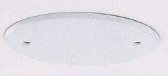 SATCO-NUVO Satco-Nuvo 90/069 Whit Blank Up Kit 5 inch (90-069)
