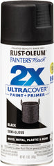 RUST-OLEUM 334097 PAINT SUPPLIES