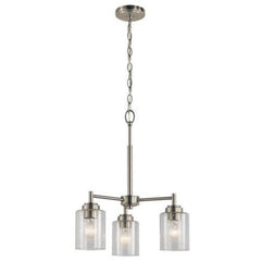 KICHLER LIGHTING 44029NI ENERGY EFFICIENCY DEVICES