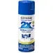 RUST-OLEUM Rust-oleum 334032 Gloss Spray Paint Deep Blue 12 Oz