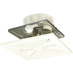 Broan-NuTone 1671F 70 CFM 6 Sones Bathroom Exhaust Ventilation Fan