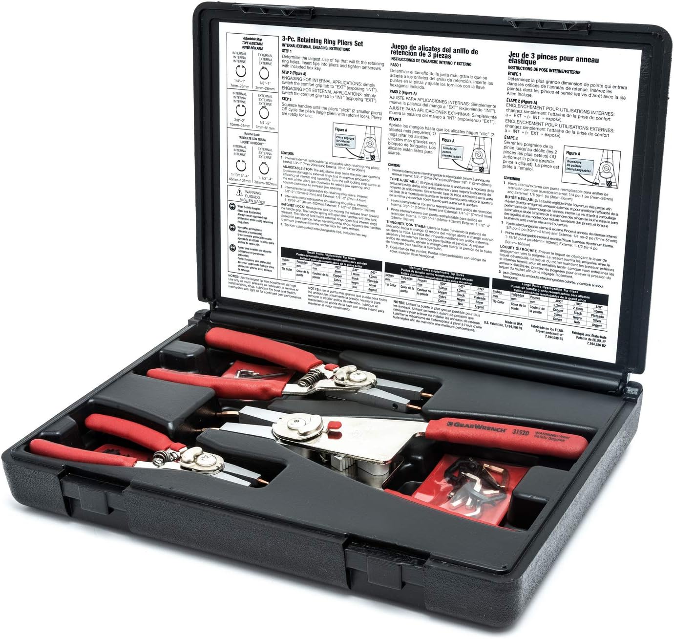 GEARWRENCH 68-079G PLIERS & WRENCHES