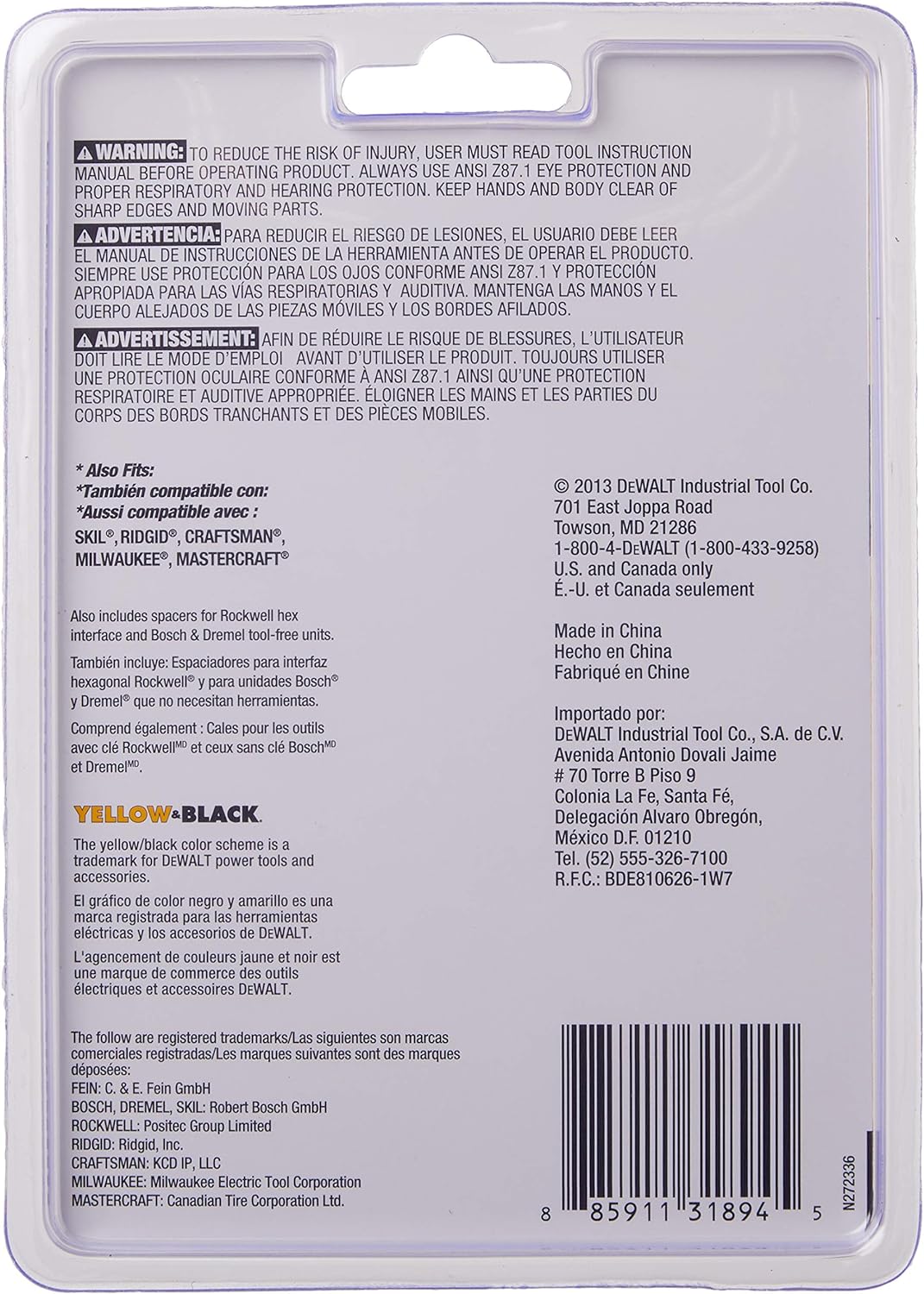DEWALT DEWALT DWA4214 Oscillating Multi-Material Blade