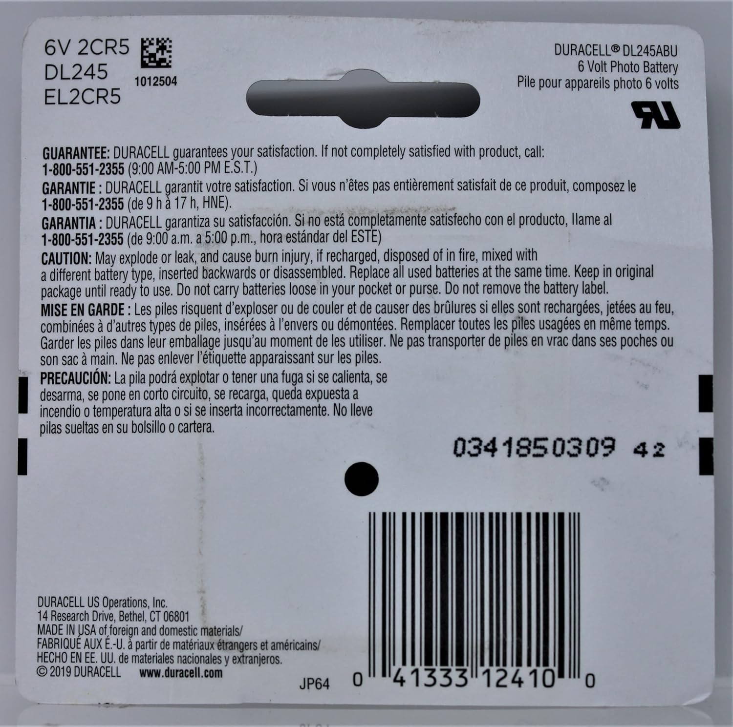 DURACELL Duracell DURDL245BPK Ultra High Power Lithium Battery 245 6V 1/EA