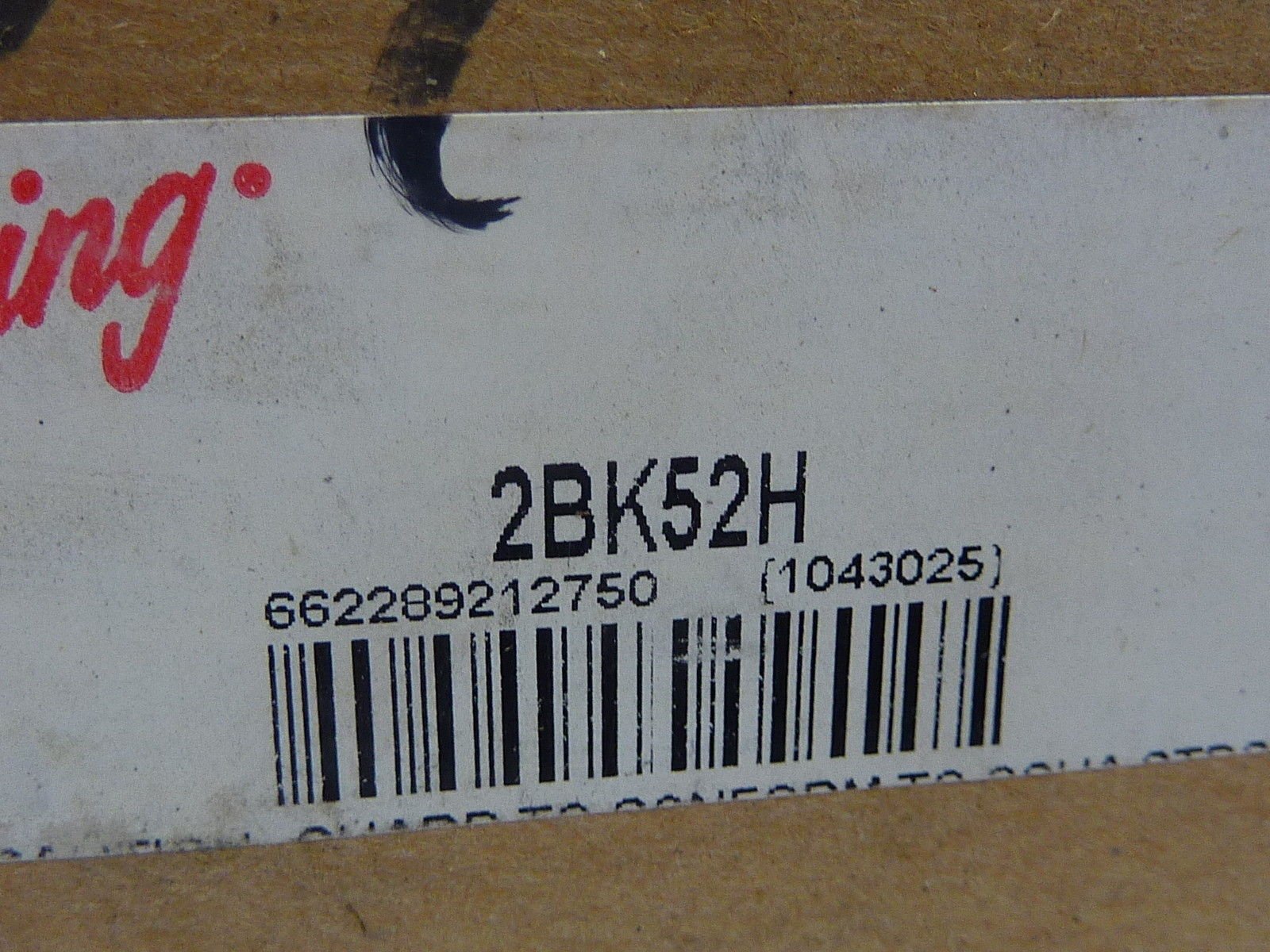 BROWNING Browning 2BK52H 2 Groove Fixed Pitch Sheave 4.95 Inch Diameter