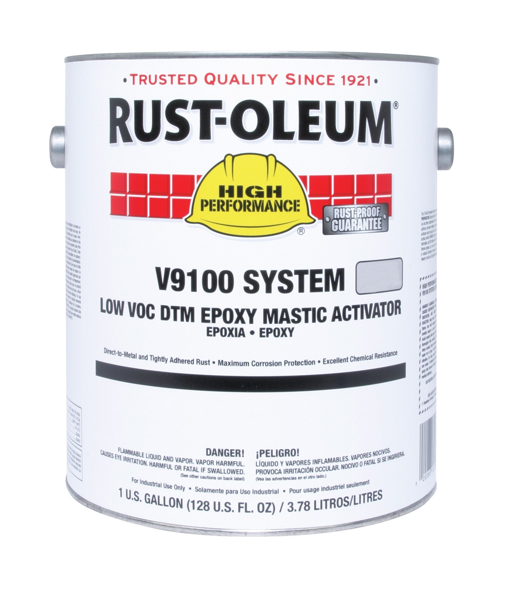 RUST-OLEUM 205015 PAINT SUPPLIES