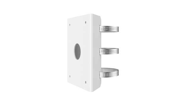 UNIVIEW Uniview tr-up08-a-in Pole Mount Adapter