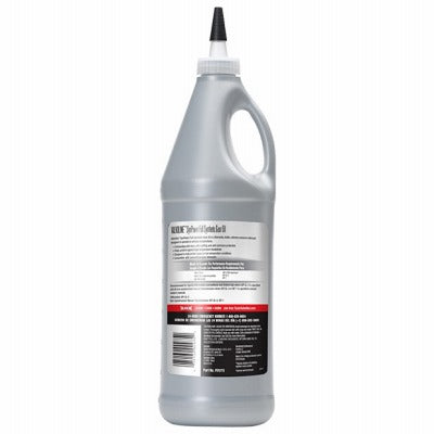 VALVOLINE Valvoline VV975 75W-90 Full Synthetic Gear Oil 1 Qt