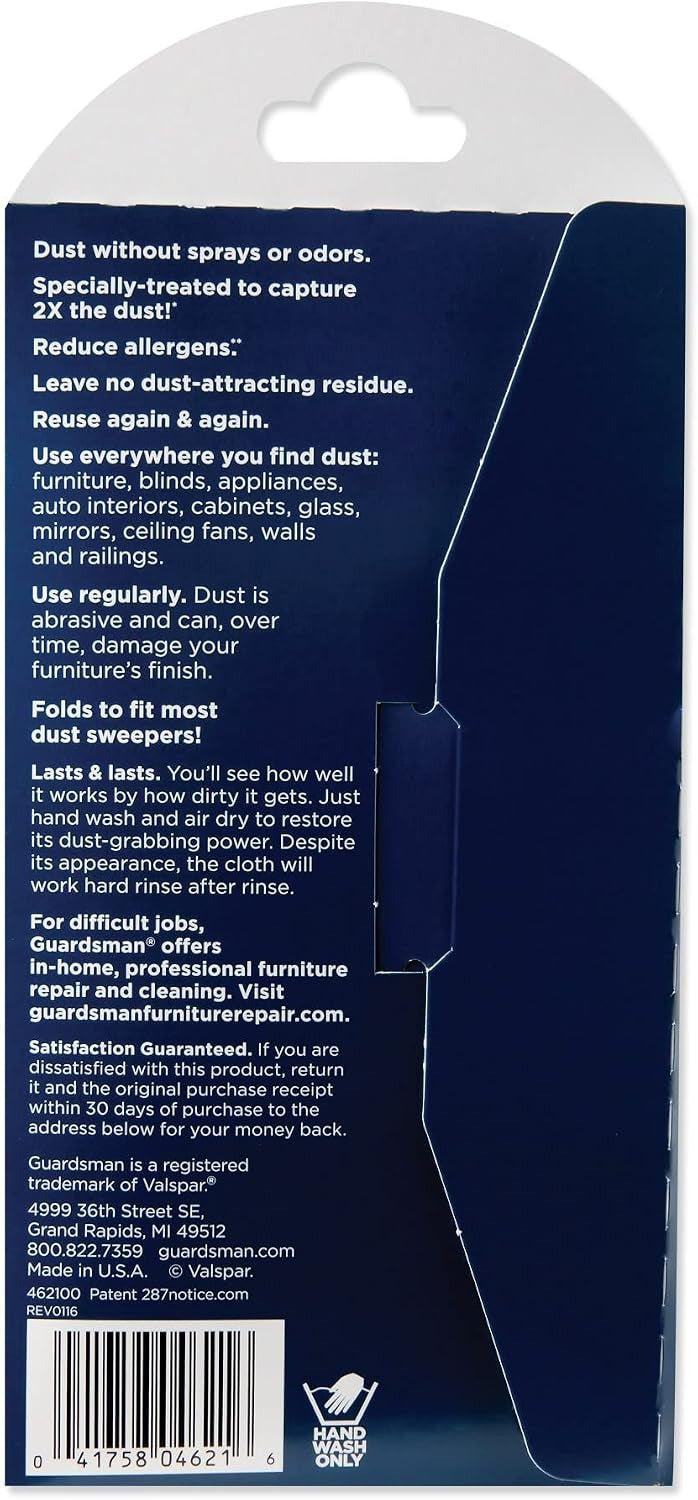 GUARDSMAN Guardsman 462100 One-Wipe Dust Cloth 14 in x 18 in Each