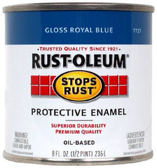 RUST-OLEUM Rust-oleum 7727-730 Gloss Royal Blue Enamel 0.5 Pint