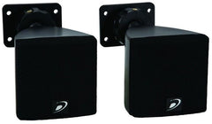 Generic / Unbranded Generic / Unbranded sat3b Satellite Speaker 4 Inch 8 Ohm Pair