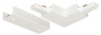 JUNO T24WH WALL BRACKETS & PARTS