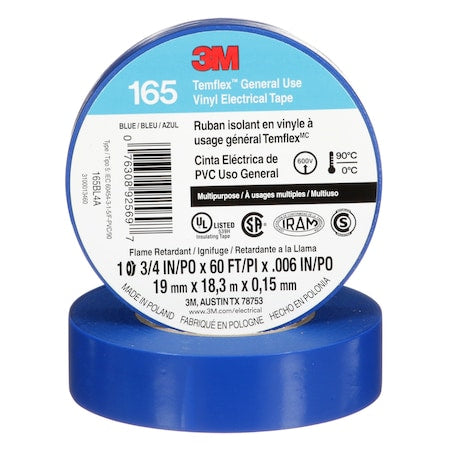 3M 7100169429 ELECTRICAL TAPE