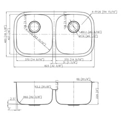 DAKOTA Dakota Plumbing Products DSR-5050LD Undermount Kitchen Sink
