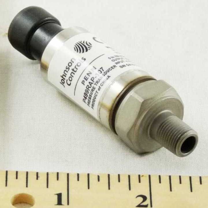 JOHNSON CONTROLS P499RAP-107 ACTUATORS