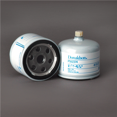 DONALDSON P552374 AIR FILTERS