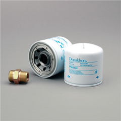 DONALDSON P564425 AIR CLEANER REPLACEMENT PARTS