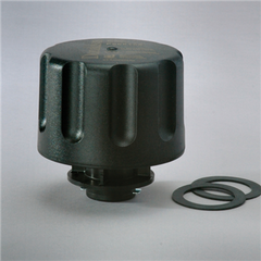 DONALDSON P566156 AIR CLEANER REPLACEMENT PARTS
