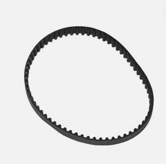BROAN-NUTONE S0518B000 BELTS