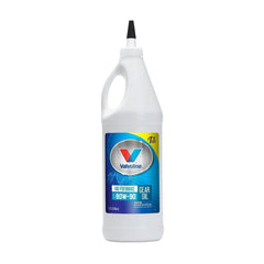 TRUE VALUE 831 LUBRICANTS