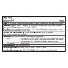 First Aid Only 19-001 Sting Relief Swabs 2-1/8 Inches 10 Pack