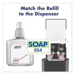 GOJO Gojo GOJ503401 Purell ES4 Soap Dispenser 1200 mL