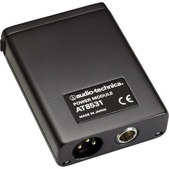 AUDIO-TECHNICA Audio Technica AT8531 Power Module Microphone Accessory