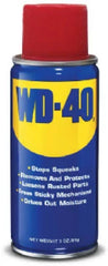 TRUE VALUE 490002 LUBRICANTS