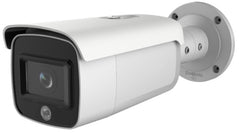 HUNT ELECTRONICS Hunt Electronics hnc344-xbsl/2.8 Bullet Ip Camera 4MP