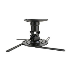 STRONG Strong SM-PROJ-M-BLK Universal Projector Mount Black