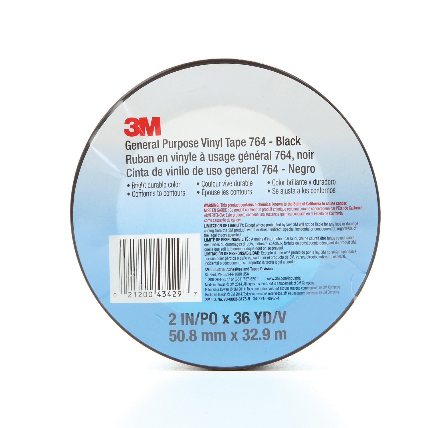 3M 3M 7000028962 General Purpose Vinyl Tape 764 2 in x 36 yd (24 per case)