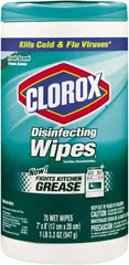 CLOROX Clorox CLO01656 Disinfecting Wipes 75 Sheets 6 Pack