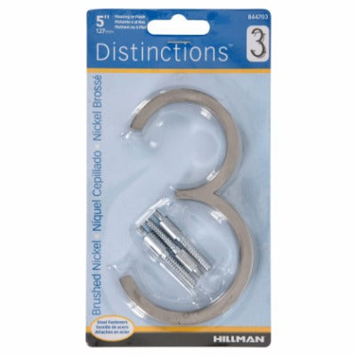 HILLMAN Hillman Fasteners 844703 House Number 3 Nickel 5in