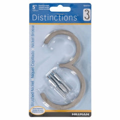HILLMAN Hillman Fasteners 844703 House Number 3 Nickel 5in