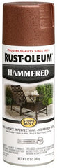 RUST-OLEUM Rust-oleum 210849 Hammered Copper Spray Paint 12 Oz