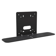 VADDIO Vaddio Legrand 535-2000-252 Wall Mount Bracket