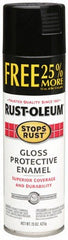 RUST-OLEUM Rust-oleum 254146 Gloss Black Spray Paint 15 Oz
