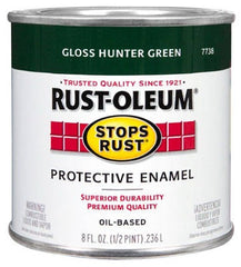 RUST-OLEUM Rust-oleum 7738-730 Stops Rust Gloss Enamel Hunter Green