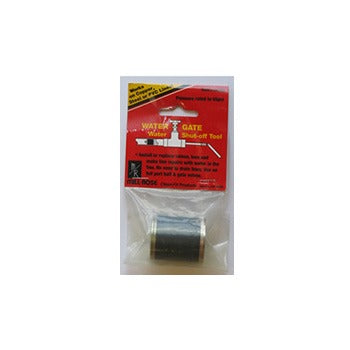MILL-ROSE Mill-rose MRJSGAS112 Replacement Seal 1.5 Inches