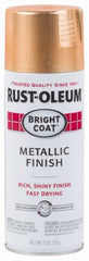 RUST-OLEUM Rust-oleum 314417 Copper Metallic Enamel Aerosol 11 Oz