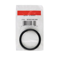 DANCO Danco 14639B #109 O-Ring 1-7/8 in x 2-1/4 in