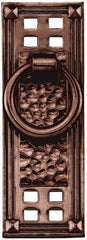 EMTEK Emtek 86042US10B Hammered Vertical Ring Cabinet Pull