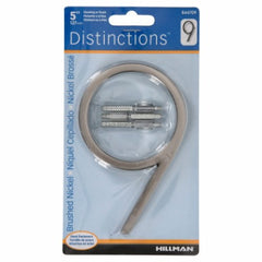 HILLMAN Hillman Fasteners 844709 House Number 9 Nickel 5in