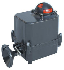 SIEMENS Siemens A266.530 Electric Valve Actuator 120 VAC (530 In-lb)