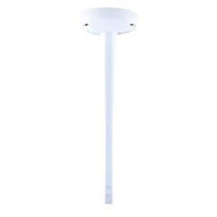 GEOVISION Geovision GV-MOUNT511 Dual-sensor Dome Junction Box