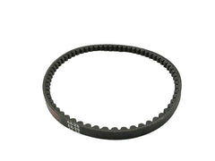 JASON INDUSTRIAL Jason Industrial AX25 Cogged V-Belt AX Section (1/2 in W x 27 in L) 4LX