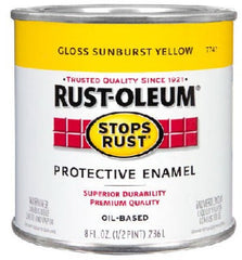 RUST-OLEUM Rust-oleum 7747730 Stops Rust Paint 0.5 Pint Yellow