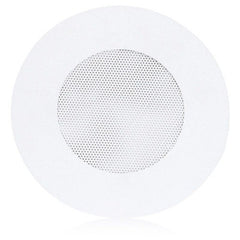 ATLASIED Atlasied T720-4BT Speaker Accessory 8.5 Inches