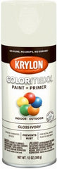 KRYLON Krylon K05524007 Gloss Spray Paint 12 Oz Ivory