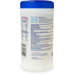 GOJO Gojo GOJ912006CMRCT Clean Scent Hand Sanitizing Wipes 40/Tub 6/Carton